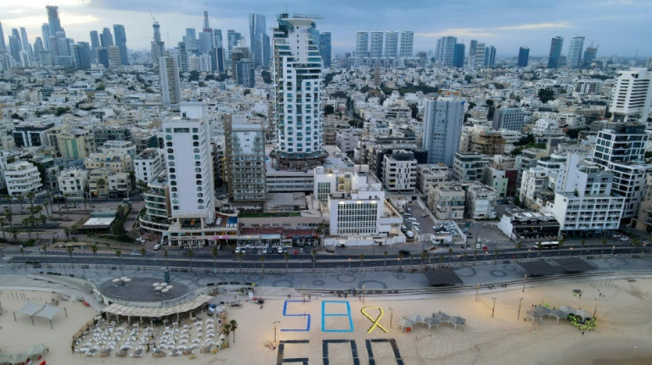 Gaza: l'ONU condamne le système d'aide mis en place par Israël