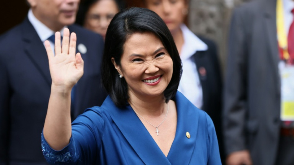  Keiko Fujimori sworn in as president of Peru 
